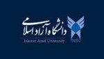 دانشگاه آزاد اسلامی : اولویت جذب هیات علمی با نخبگان پژوهشی است