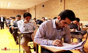 برگزاری آزمون مستقل کارشناسی ارشد و دکتری دانشگاه آزاد اسلامی در سال ۹۶ / شورای سنجش و پذیرش عجله کرده است