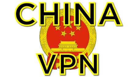 استفاده از وی.پی.ان در چین ممنوع شد