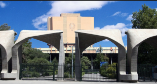 شرط جدید دانشگاه تهران برای تبدیل وضعیت اعضای هیات علمی