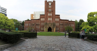 معرفی دانشگاه‌ توکیو به عنوان برترین دانشگاه آسیا