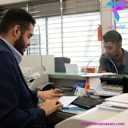 تراز کنکور ازمون استخدامی و کنکور