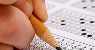تراز کنکور ازمون استخدامی و کنکور