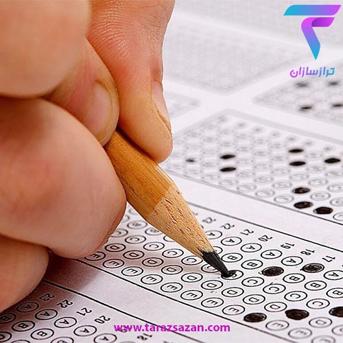 تراز کنکور ازمون استخدامی و کنکور